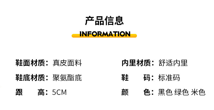 详情_12.jpg