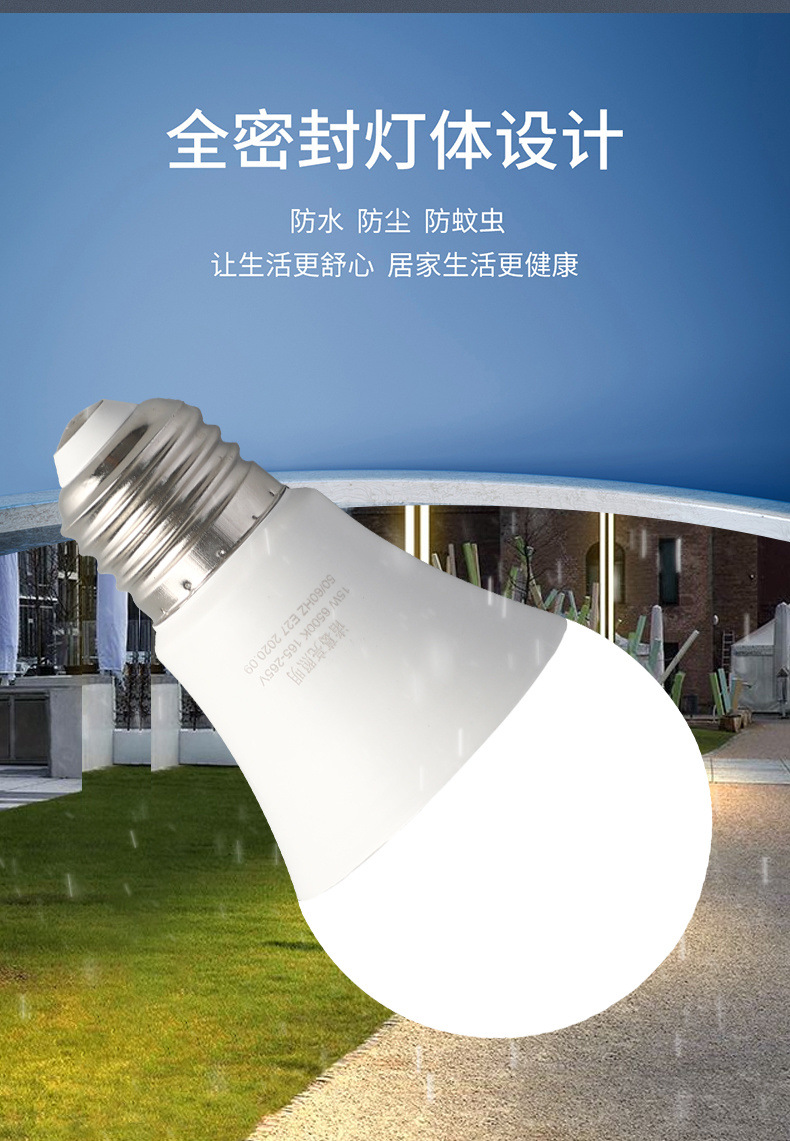 c422b0aa-ba76-4aa4-b964-01a60cf6f29d.jpe