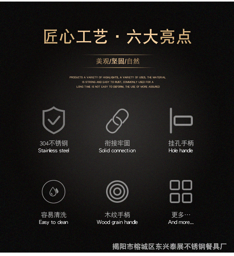 厨具_02.jpg