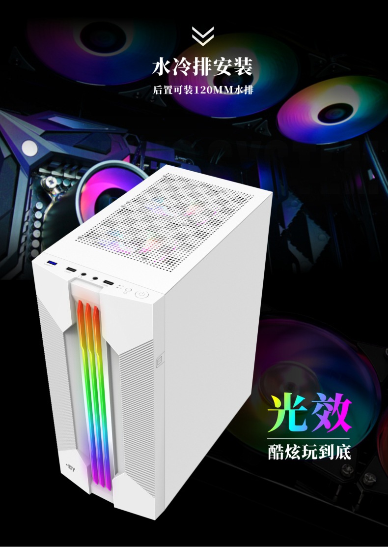 现代虹光-8.jpg