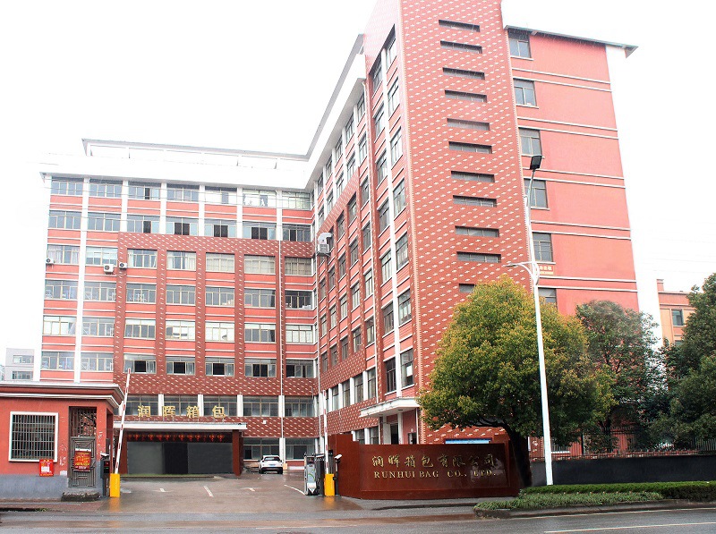 润晖新厂门图03(1)