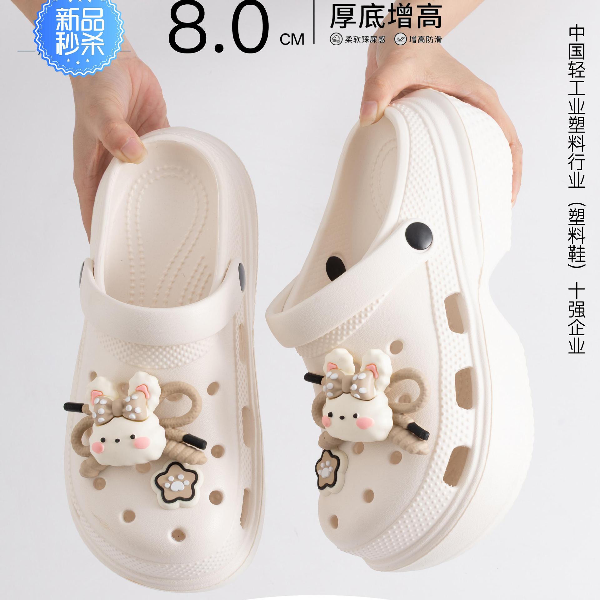 主图.jpg