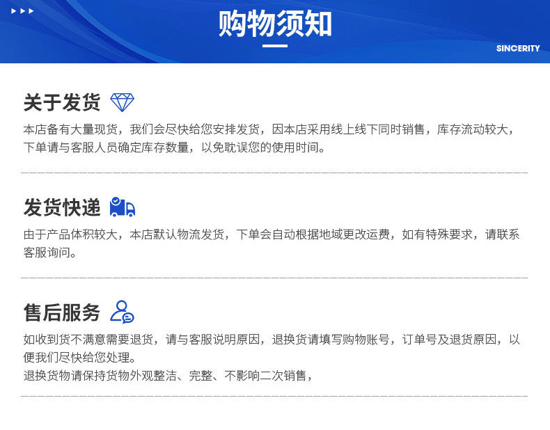 O1CN013esaz91mJoys5GgxW_!!1001