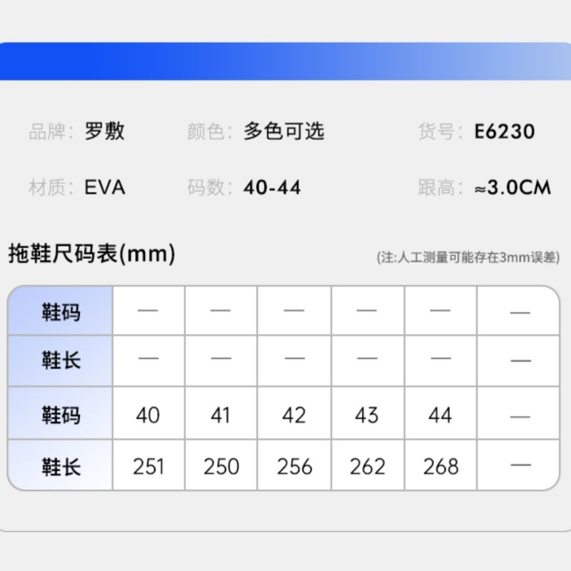 tb_image_share_1678966878401_副