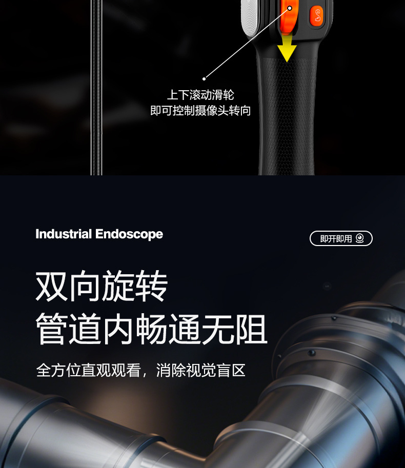 详情页_1_05.jpg