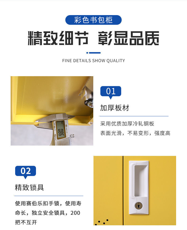 97a0b523-f5d3-441e-923f-dffd25b69b4e.jpe