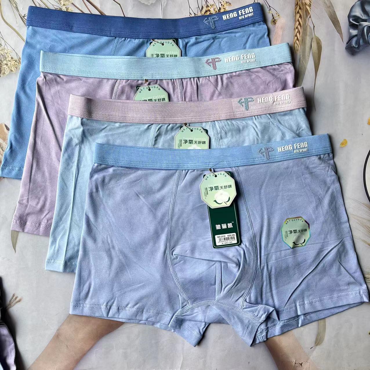 微信图片_20240222224720