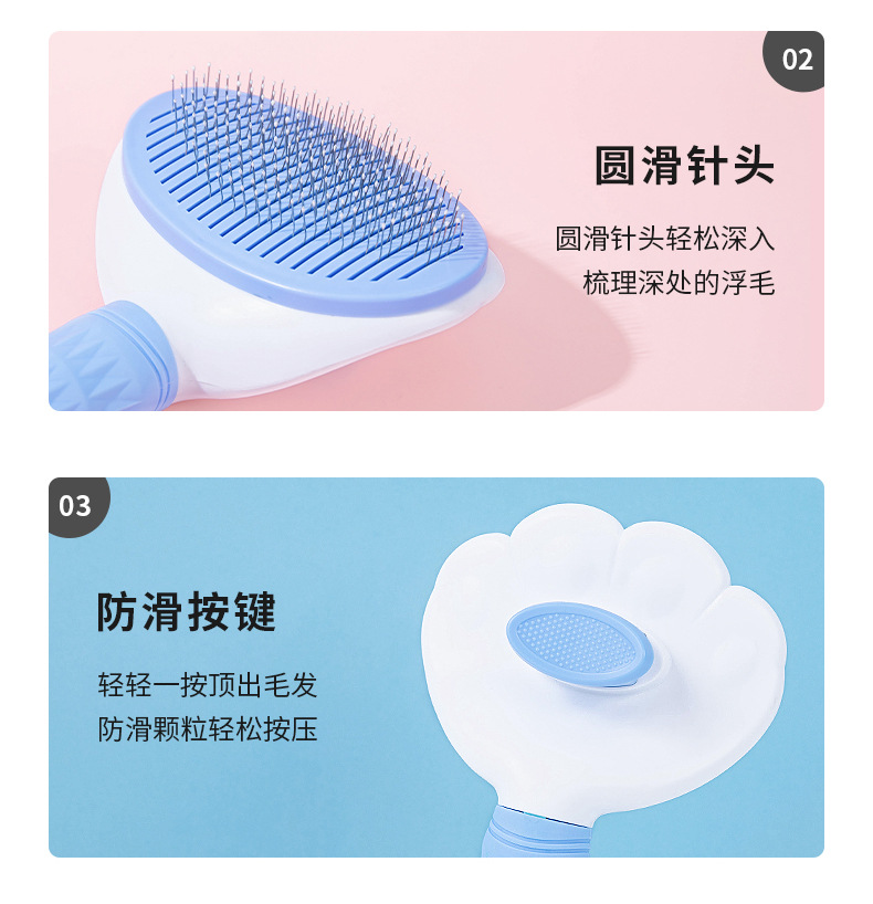 详情图片_07