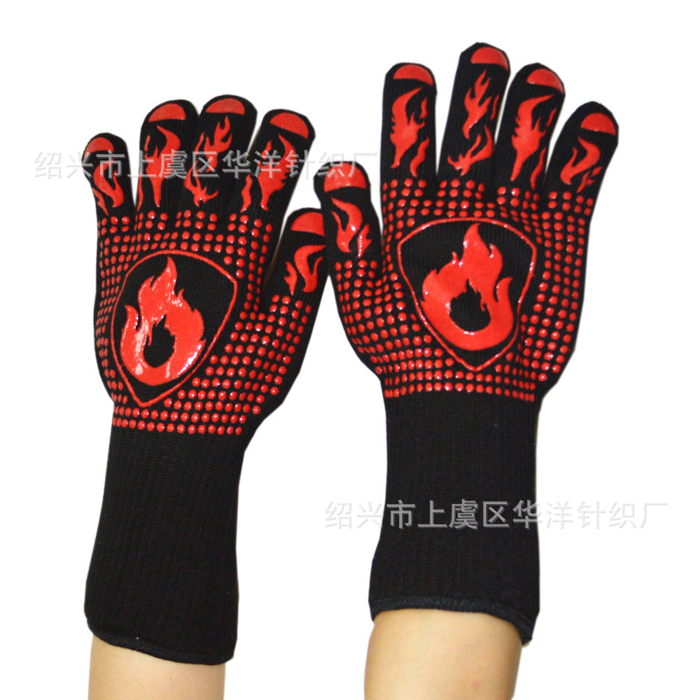 IMG_3225(20240609-214348)