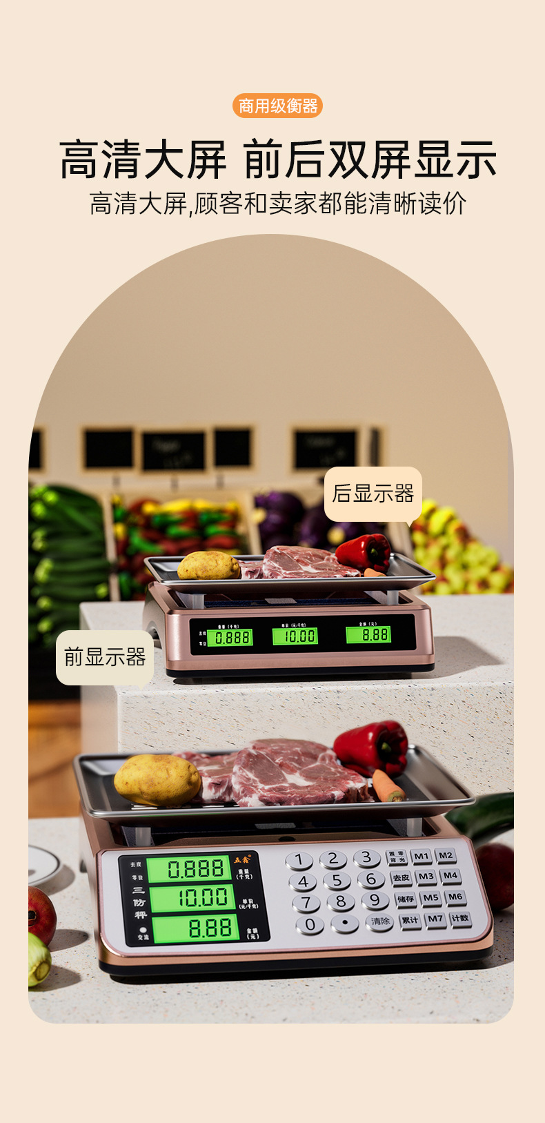 详情2_06.jpg