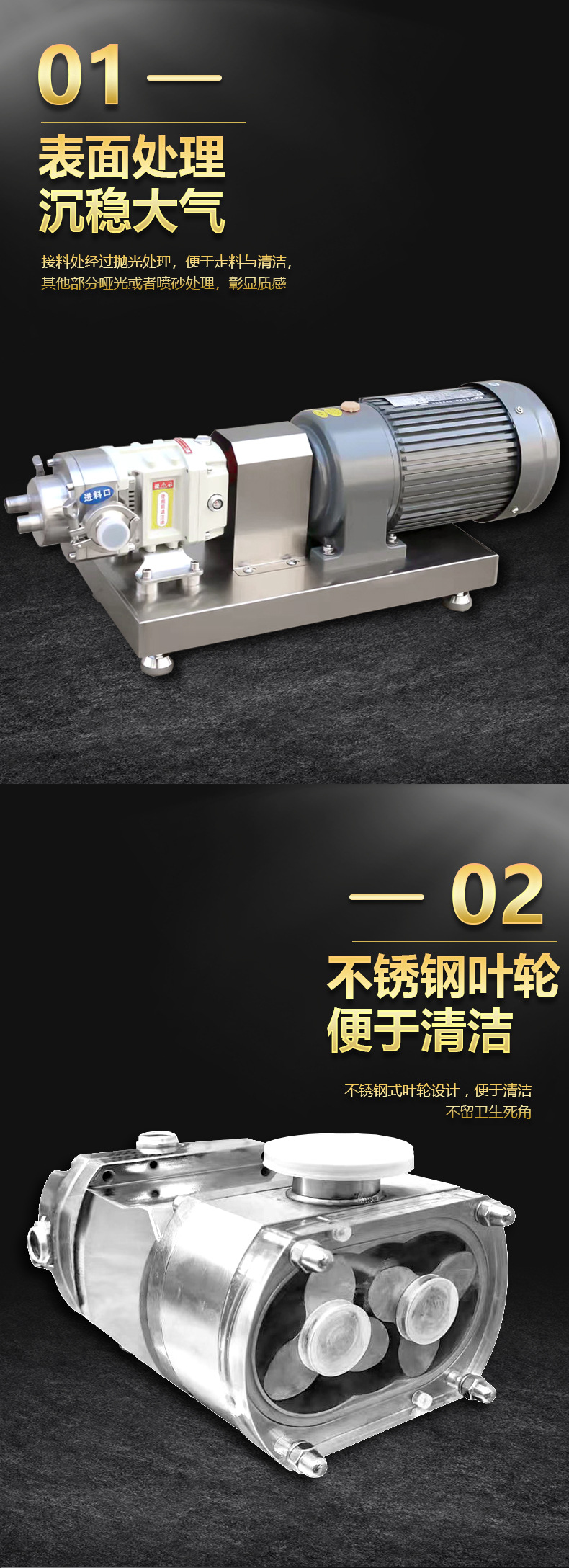 详情9.3