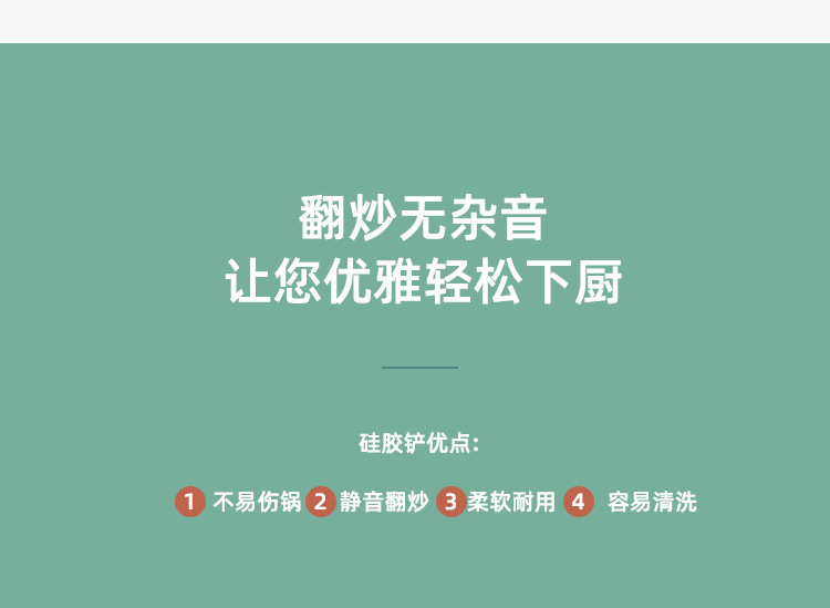 详情-08.jpg