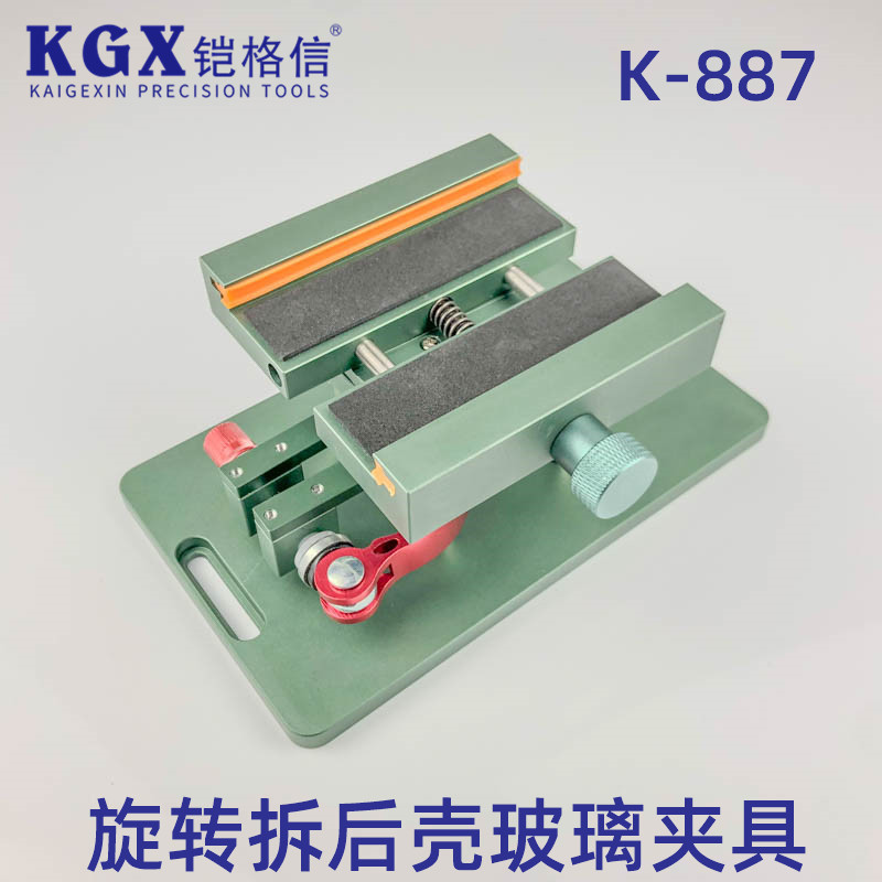 9acb7f8d103e717f1232a36a7fd15d