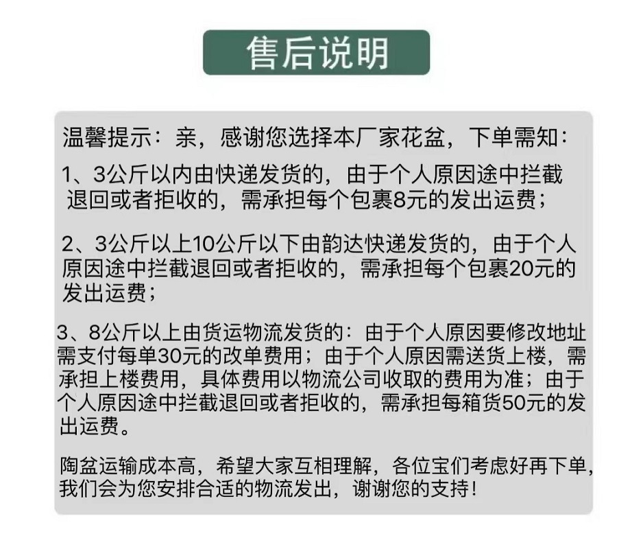 微信图片_20220912181116