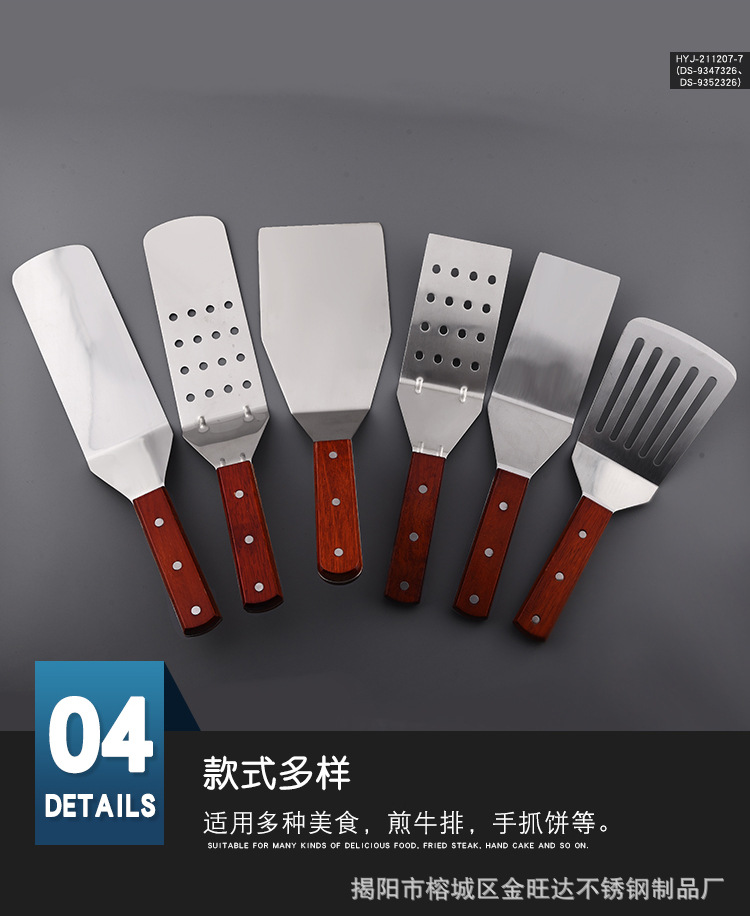 详情页1_09.jpg