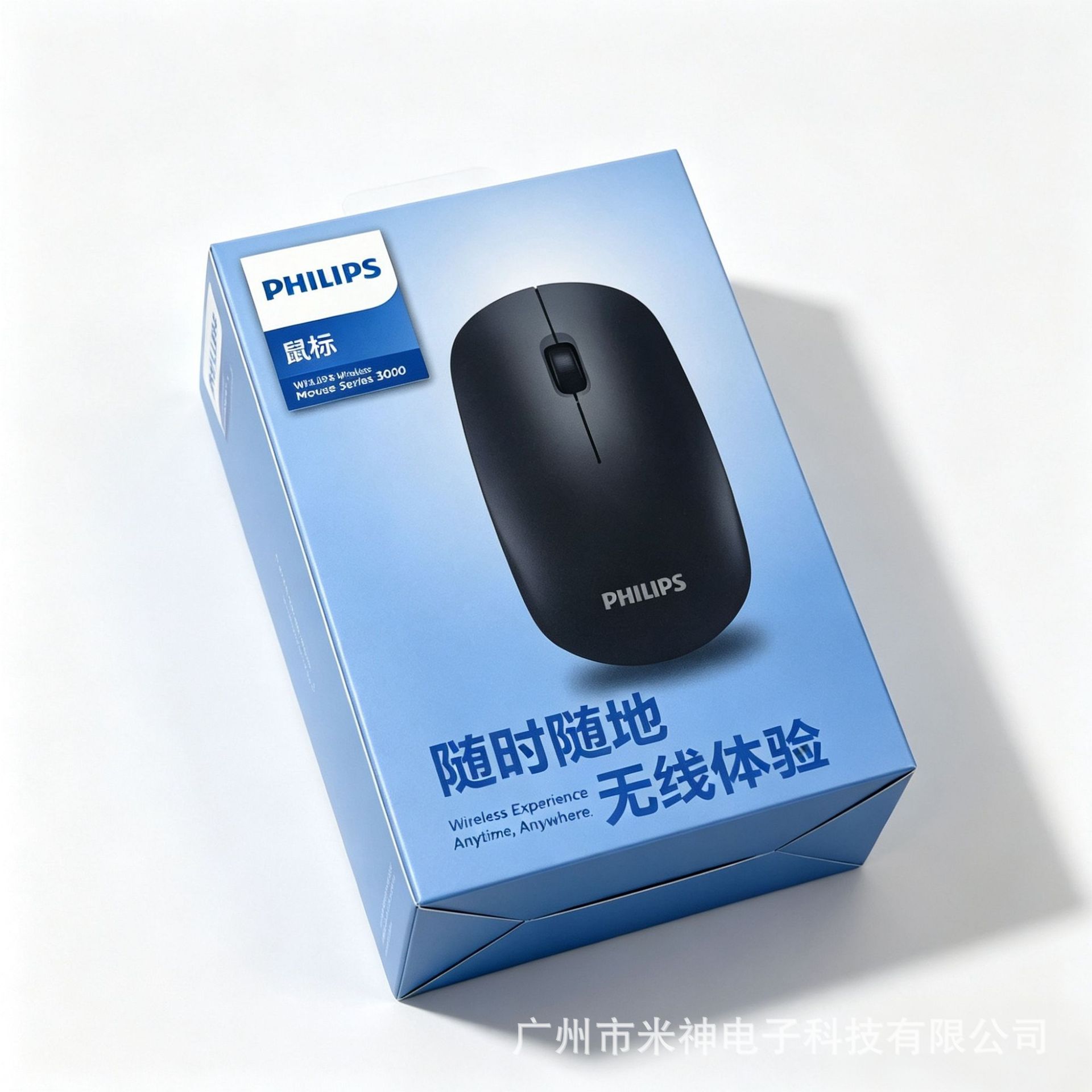 微信图片_20260502130714