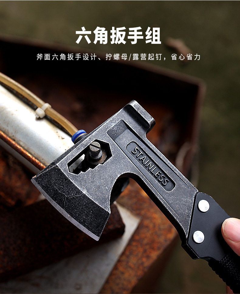GHK-H002多功能斧头工业风详情_10.jpg
