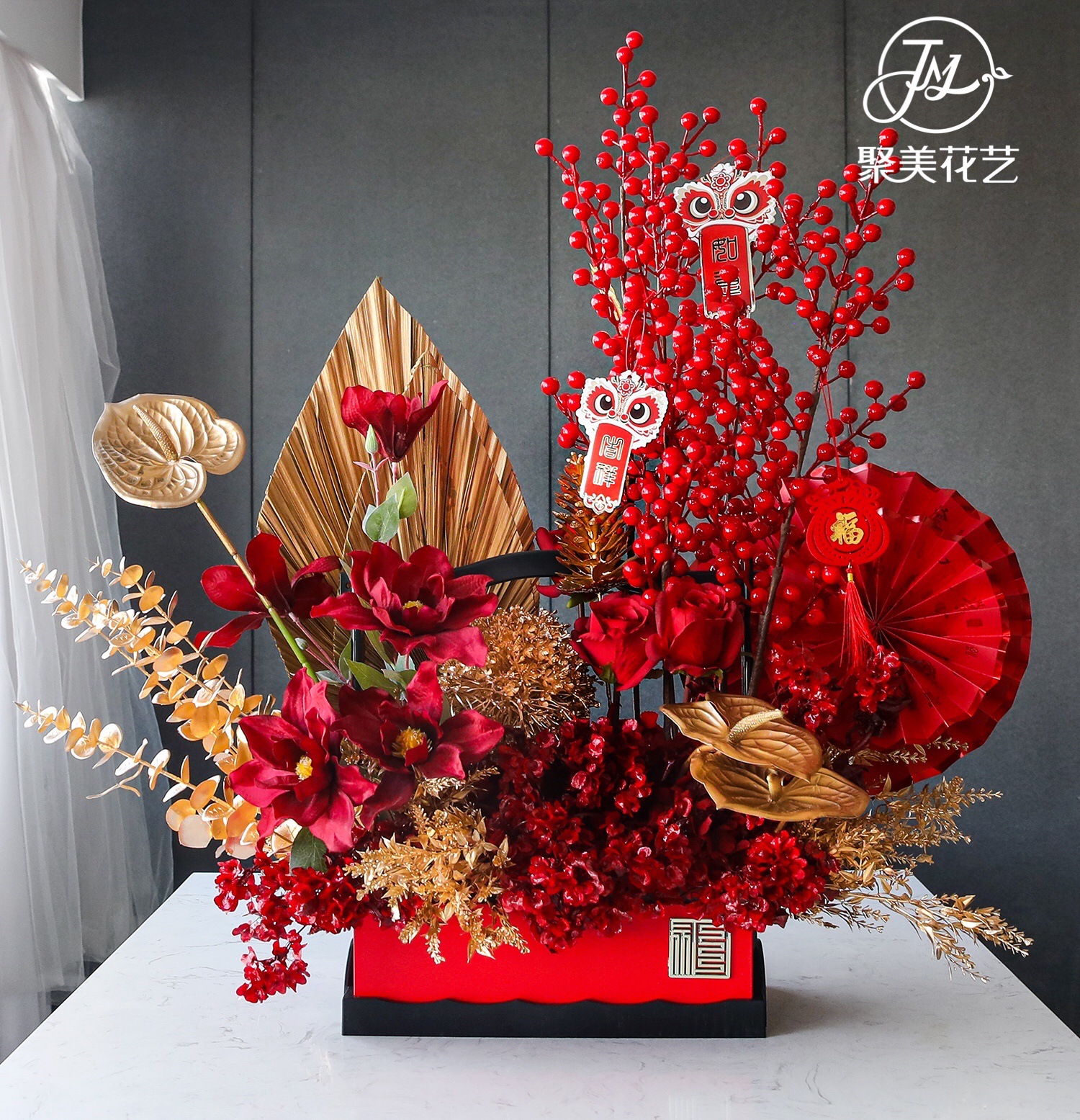 微信图片_20211224171909