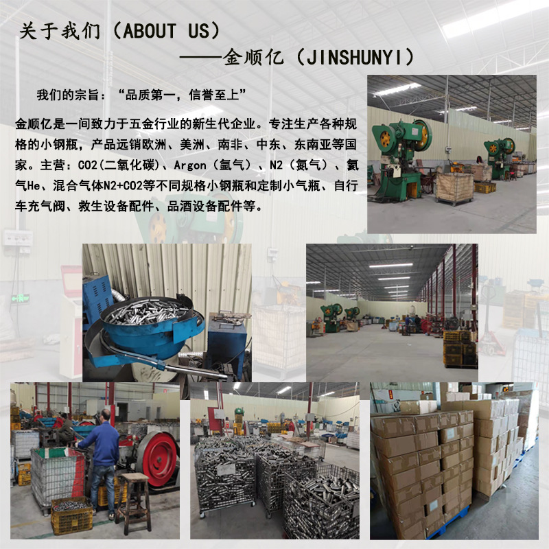 详情首页01