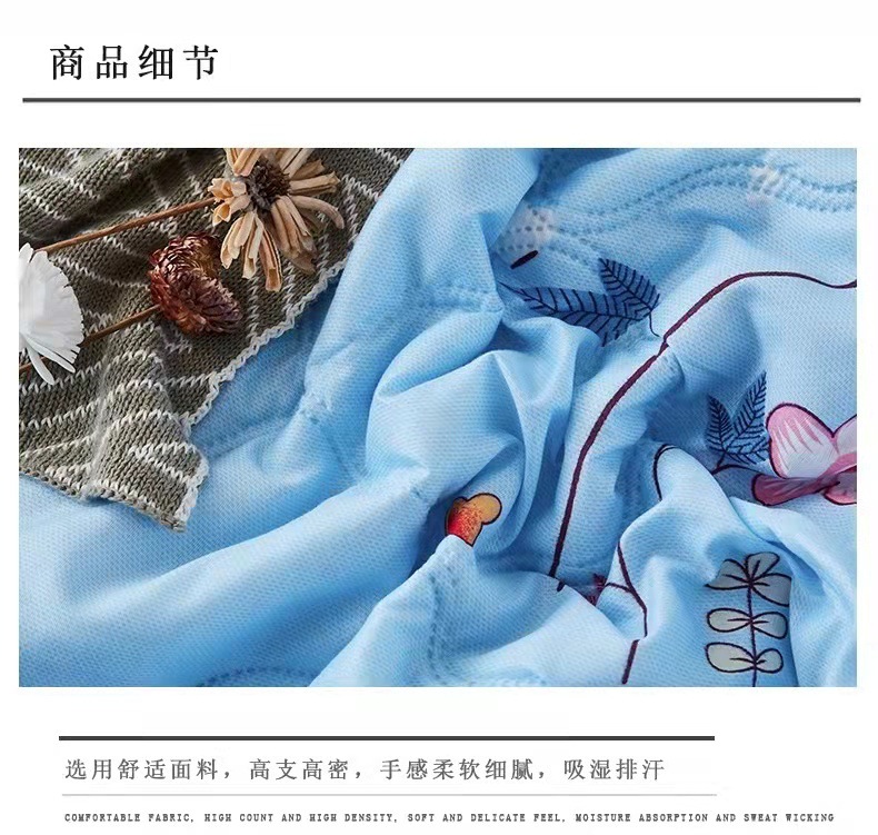 微信图片_20220305215831