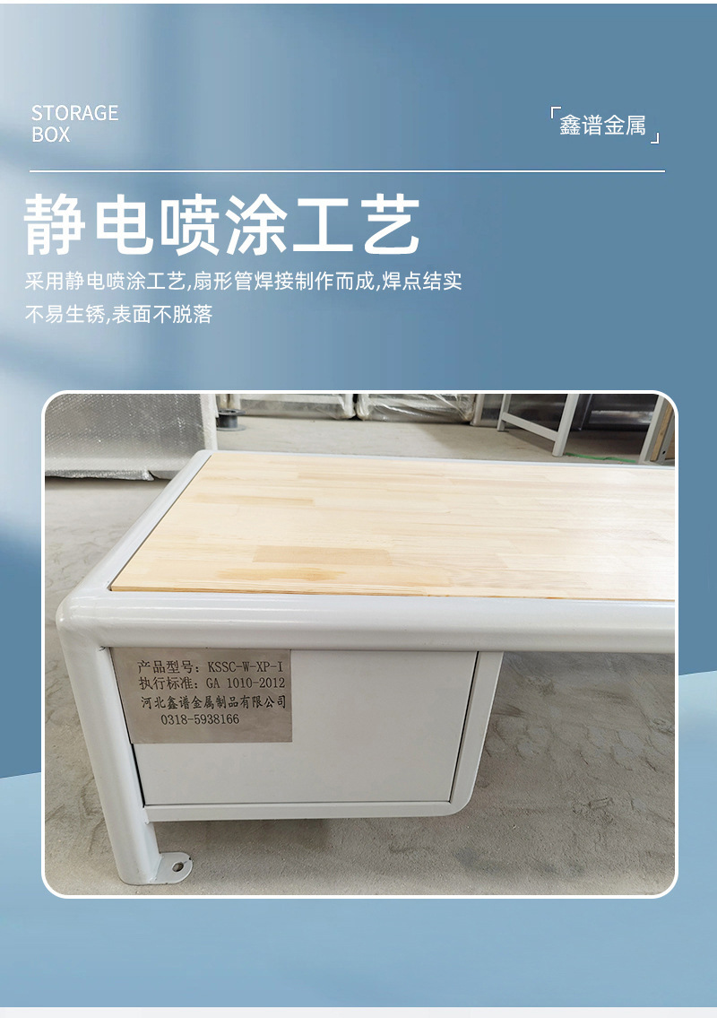 密集柜详情_03.jpg