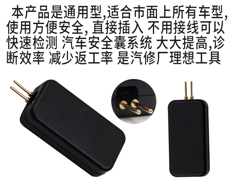详情-02.png