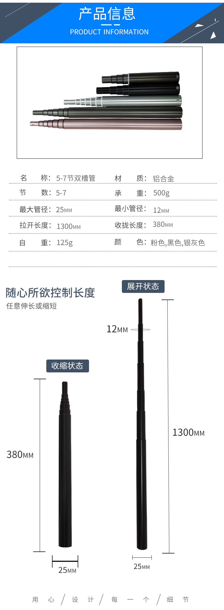 修改后_02