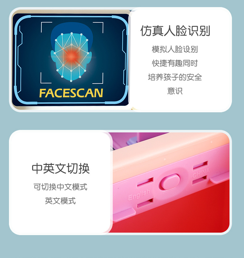 存钱罐详情-修改_04.jpg