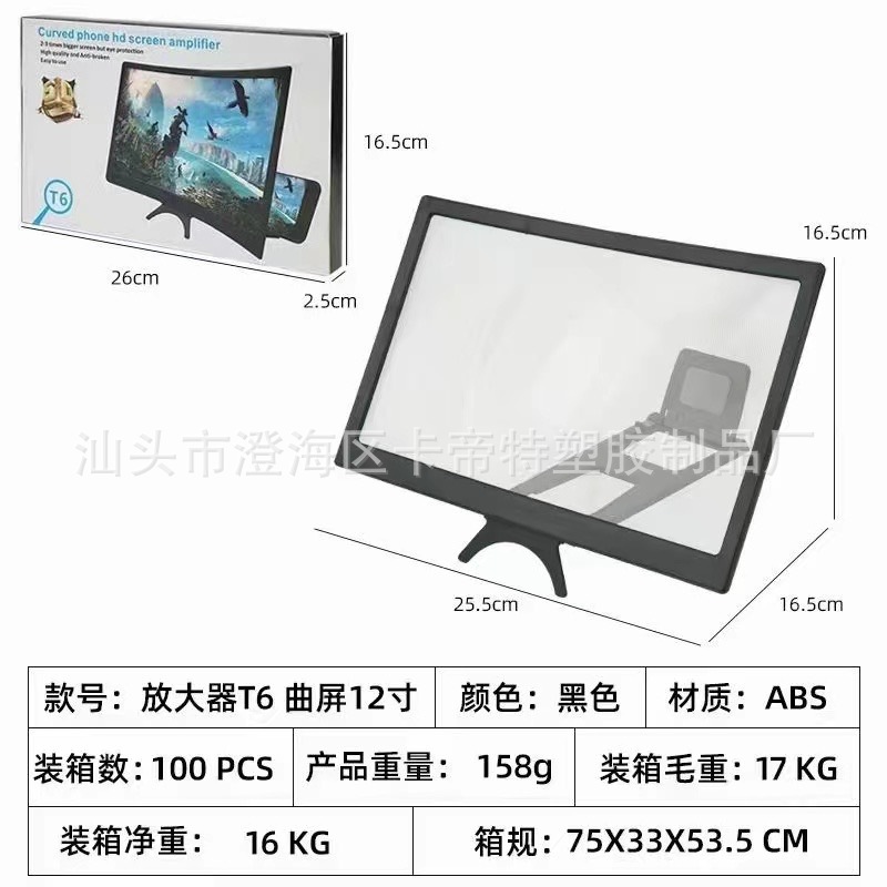 微信图片_20240507002705