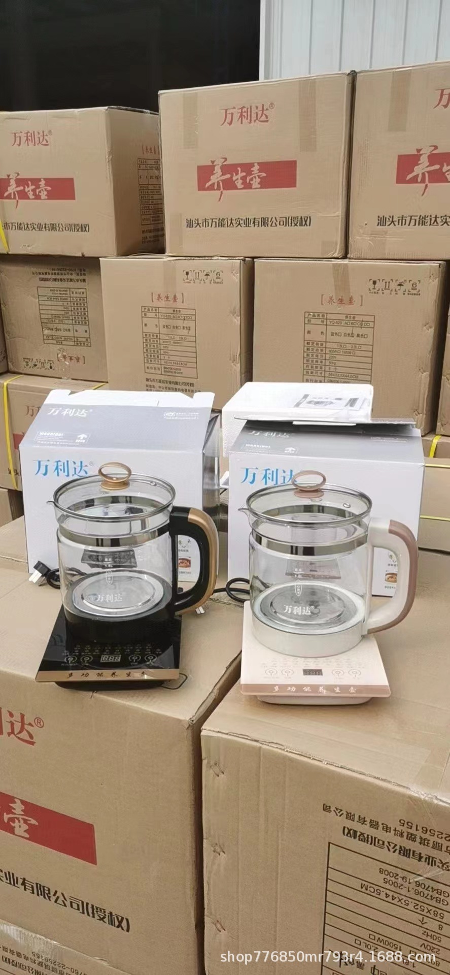 de8860c2d05cd4ab343221cb3aaf77