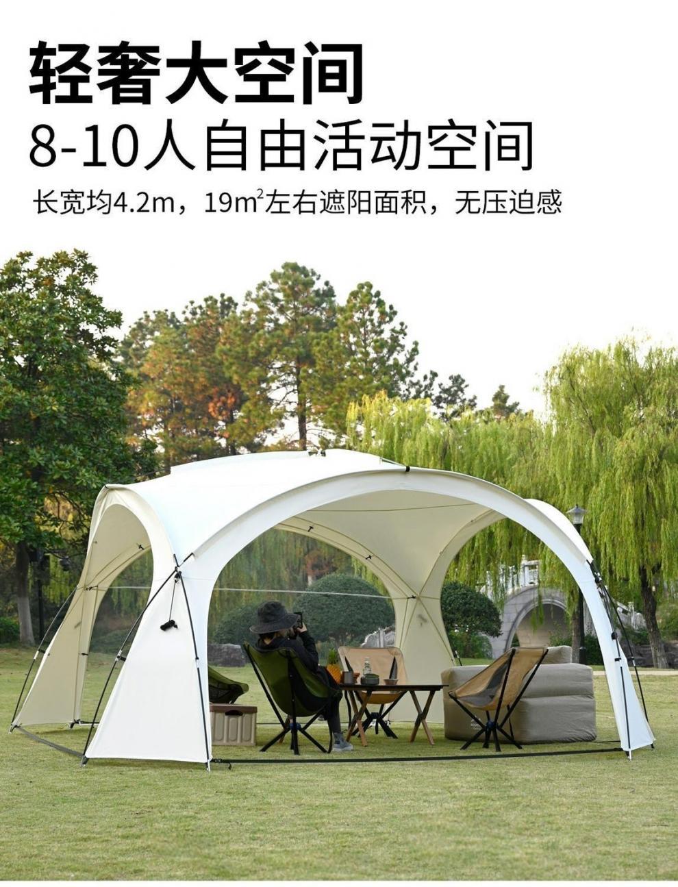 7e79f9cc-2ad7-48f0-a4a1-b70eaa340b5a.jpe