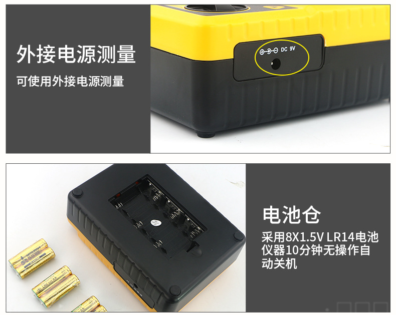 AR4105详情 (13).jpg