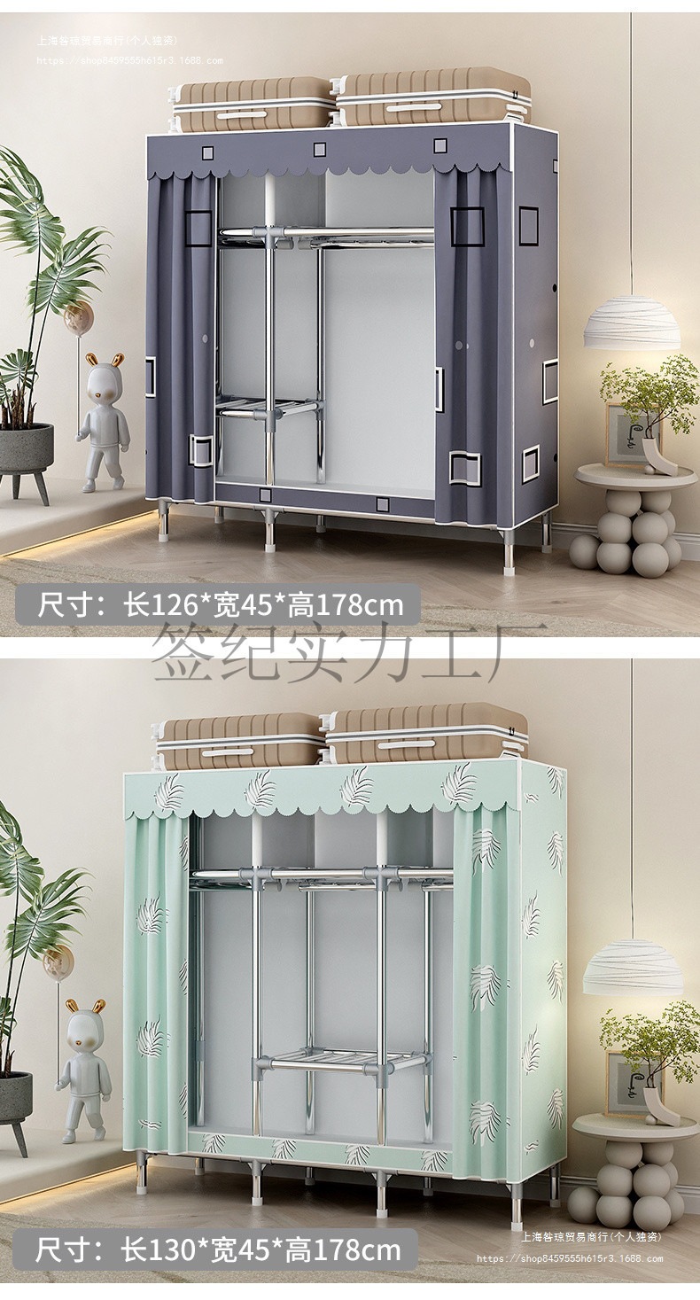 1815f689-072b-4adf-91dd-d51638513bc2.jpe