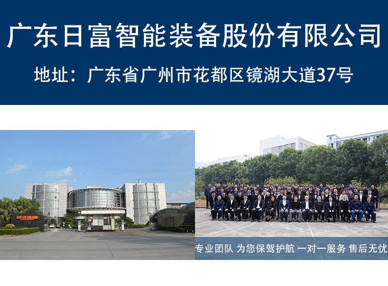 微信图片_20240703160312