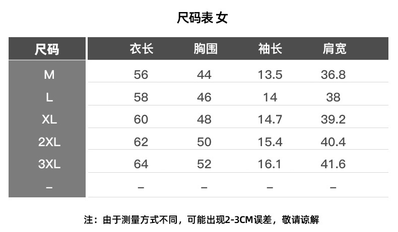 详情_12.jpg