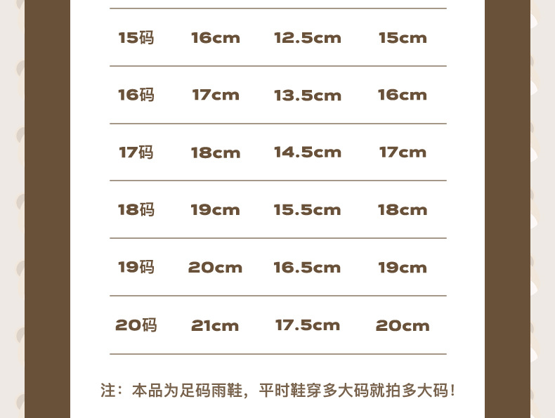 详情_44.jpg