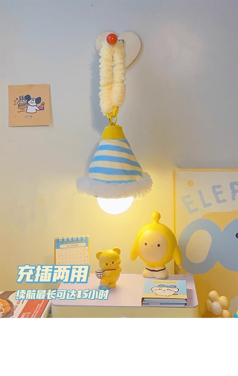 ab77774c-6fce-4d8c-91e1-b176f6c747a2.jpe