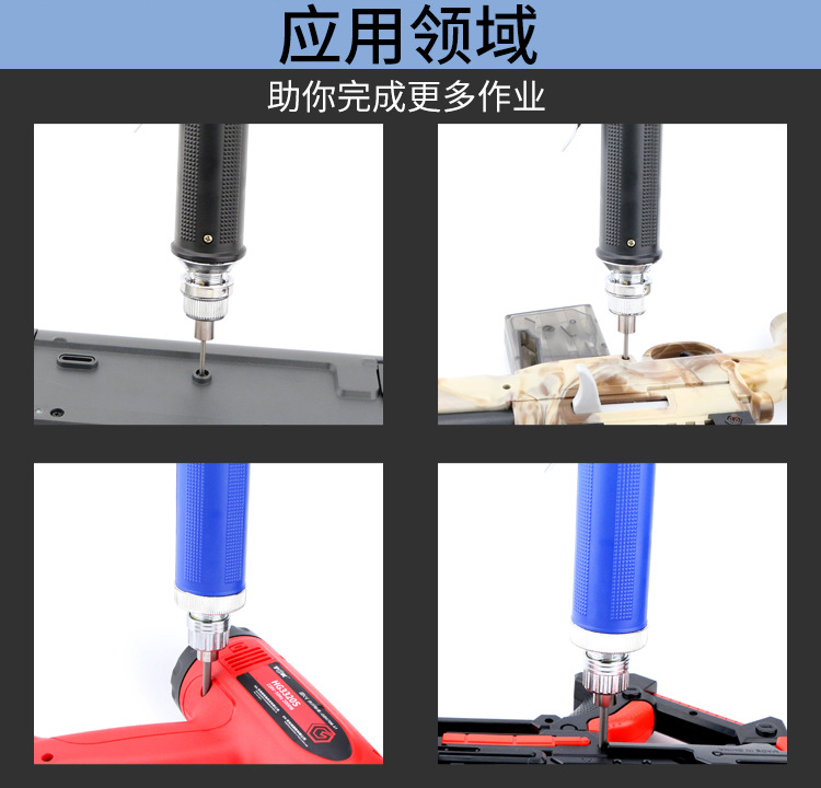详情页_10.jpg