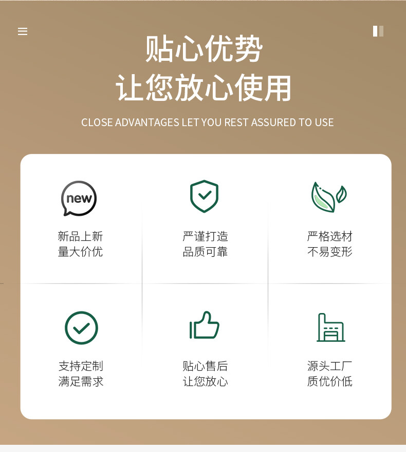 详情页_02.jpg