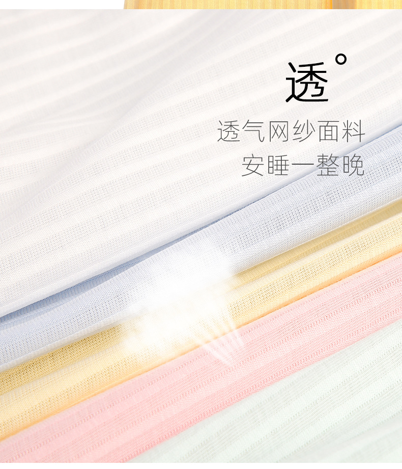 详情页_05.jpg
