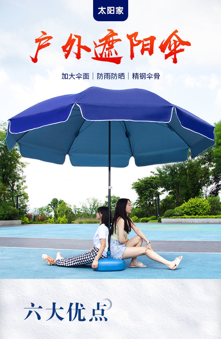 5674dff1-58bd-4d57-b1ef-700e93f13d92.jpe