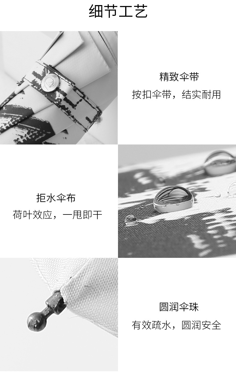 详情_13.jpg