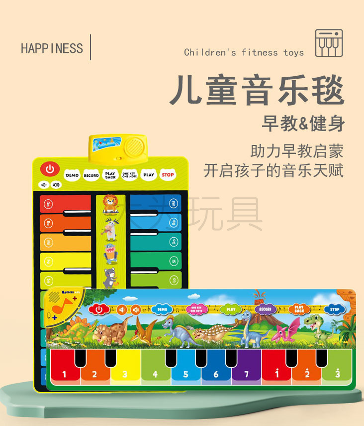 详情图_01.jpg