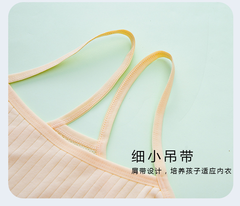 详情页 (13).jpg
