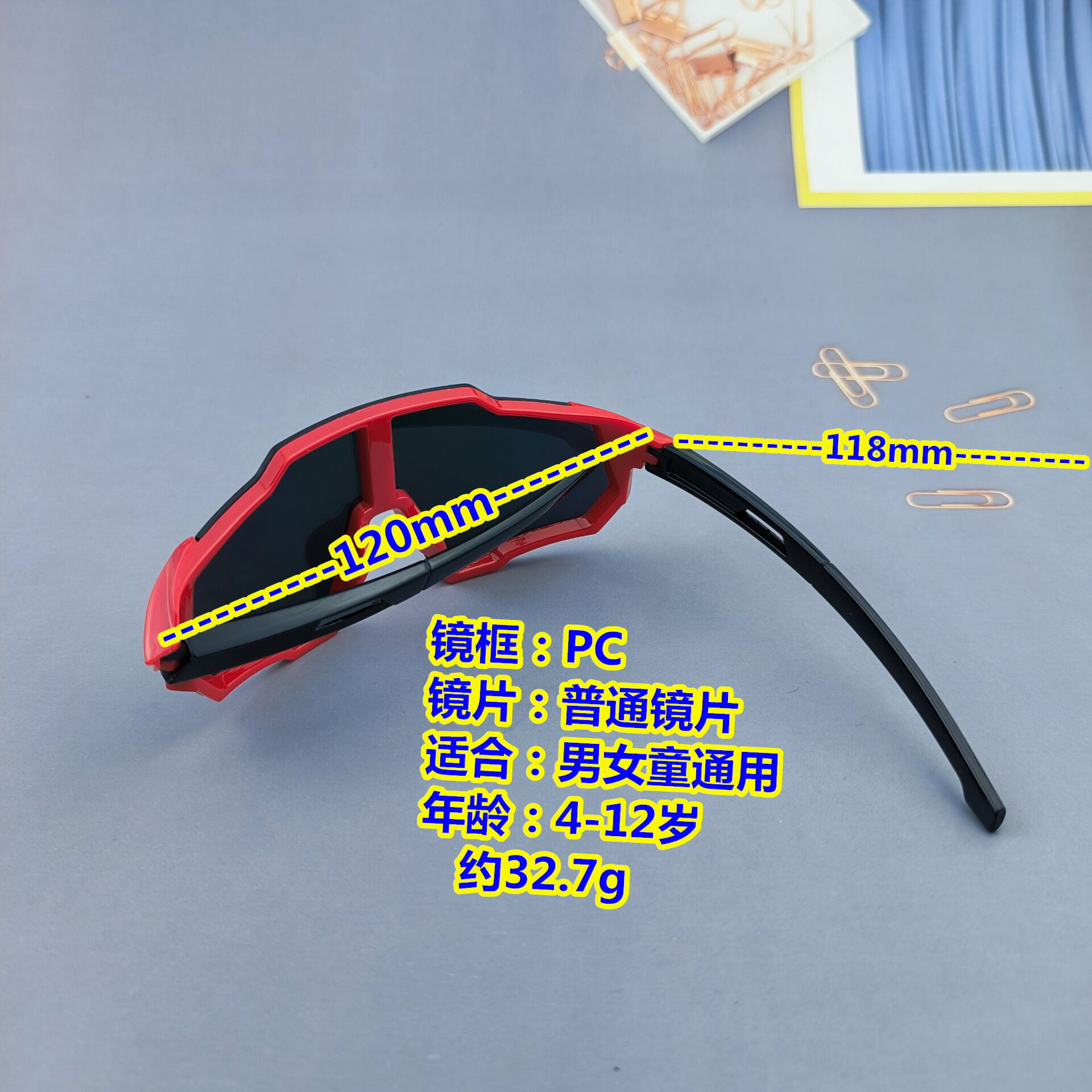 f1dd63954e0e646ec0431749b80e21