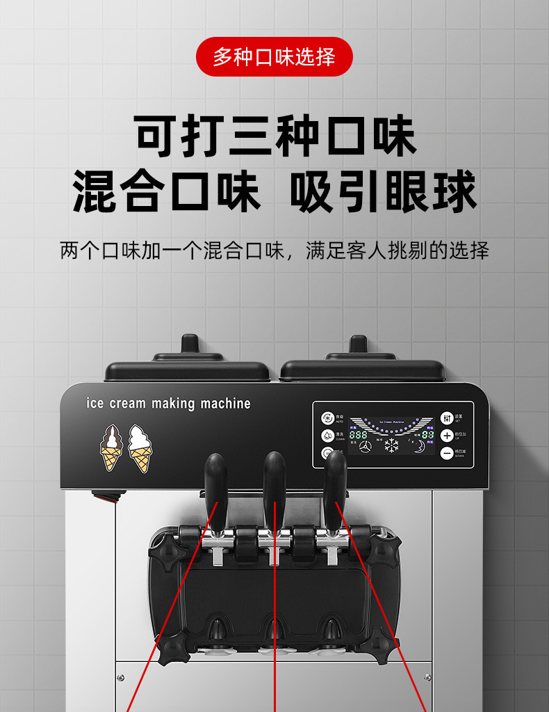 详情-06