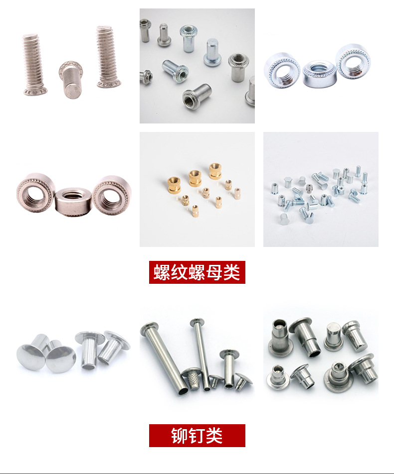 详情页2_09.jpg
