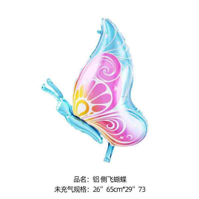 O1CN01EDMcKQ26m1eHTzzAS_!!2200