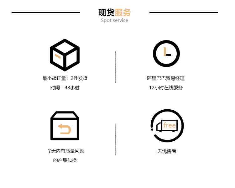 未标题-1