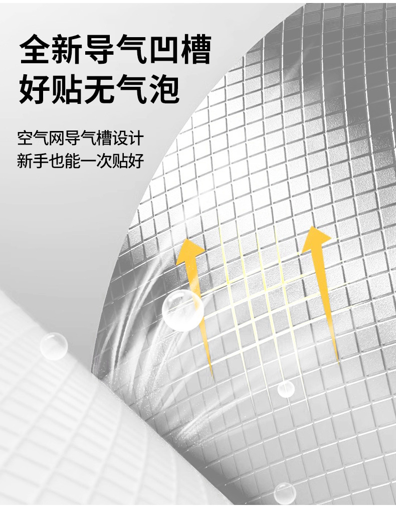 03df545c-9c73-42b2-b940-20b2e34e52a0.jpe